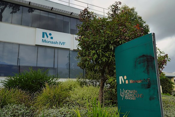 The Clayton clinic in Melbourne where Monash IVF’s second embryo bungle occurred.