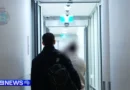 Melbourne man extradited to WA