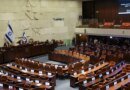 With Votes Nearly Counted, Rival Israeli Blocs Must Now Wrangle for Power